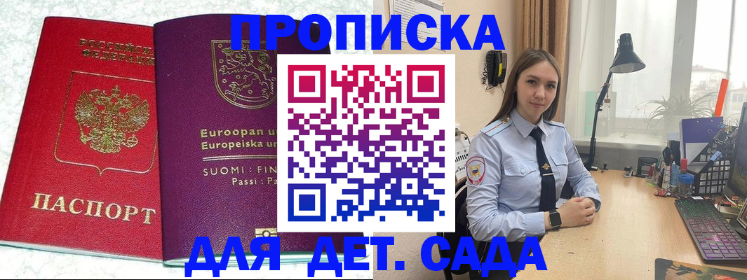 форма 3 в Новой Ляле